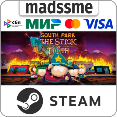 South Park: The Stick of Truth * RU/KZ/СНГ * STEAM 🚀 АВТОДОСТАВКА