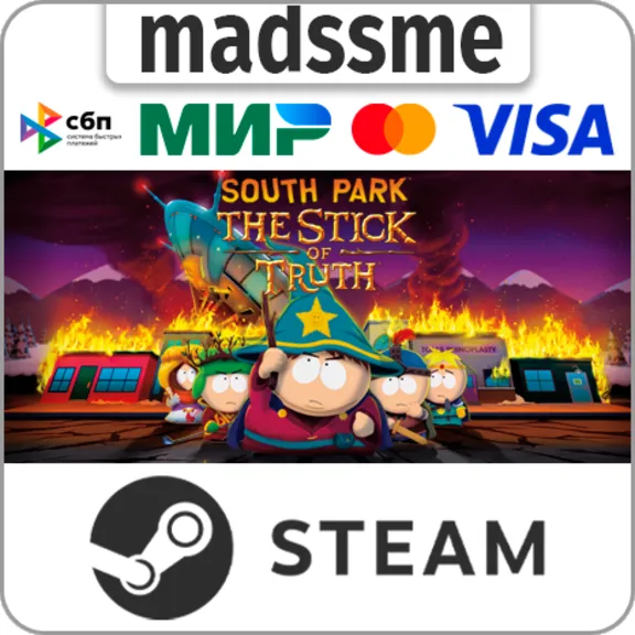 South Park: The Stick of Truth * RU/KZ/СНГ * STEAM 🚀 АВТОДОСТАВКА