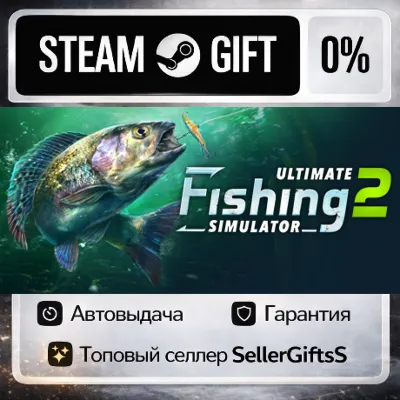 Ultimate Fishing Simulator 2 - Ultimate Fishing Simulator 2