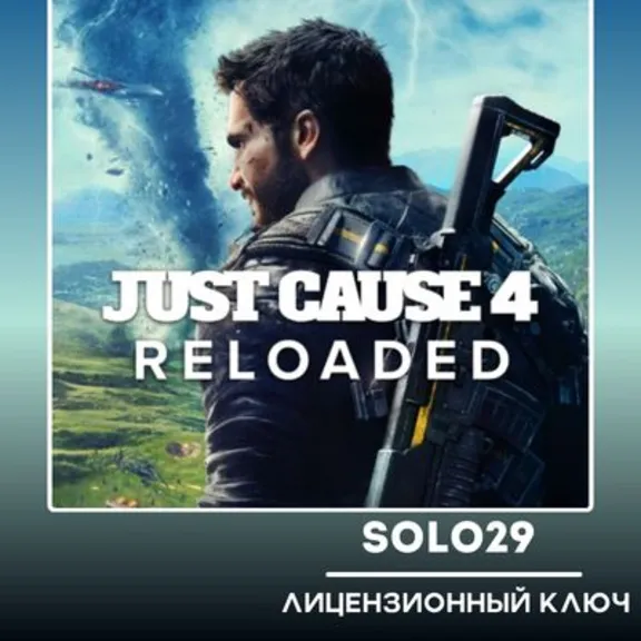 Just Cause 4 Reloaded Edition Steam Key Russia + All Countries