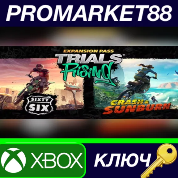Trials Rising - Expansion Pass DLC XBOX One / Xbox Series X|S Key