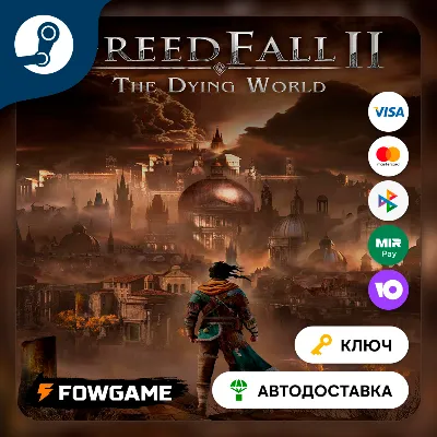 🔵 GreedFall: The Dying World (РУ+СНГ) 🔑КЛЮЧ STEAM