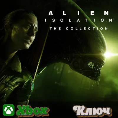 🔑 ALIEN: ISOLATION - КОЛЛЕКЦИЯ 🔥XBOX КЛЮЧ
