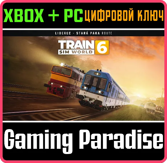 TRAIN SIM WORLD® 6: LIBEREC - STARA PAKA XBOX SERIES S|X + PC (WIN) KEY/CODE