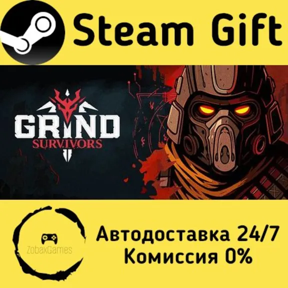 🚀 Grind Survivors 🤖 Steam Gift RU/KZ/etc ⚡ Autodelivery