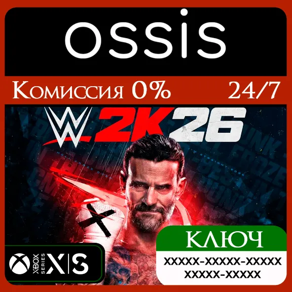 KEY WWE 2K26 Standard Edition XBOX Code