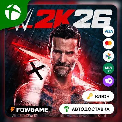 ✅ WWE 2K26 КЛЮЧ 🟢 Xbox Series X|S