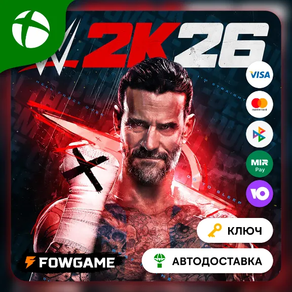 ✅ WWE 2K26 КЛЮЧ 🟢 Xbox Series X|S