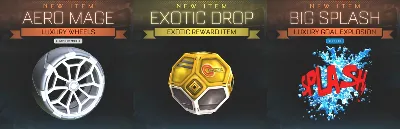 Rocket League - Набор Aero Splash Pack | PS/Xbox/Switch/ПК Ключ