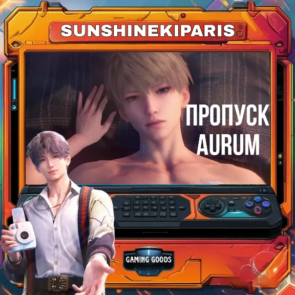 LOVE AND DEEPSPACE | Aurum Pass (30 Days) | Auto-Delivery Pass