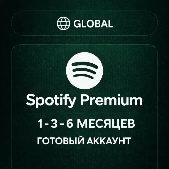 Spotify Premium 1–3–6 МЕСЯЦЕВ | ГОТОВЫЙ АККАУНТ | GLOBAL