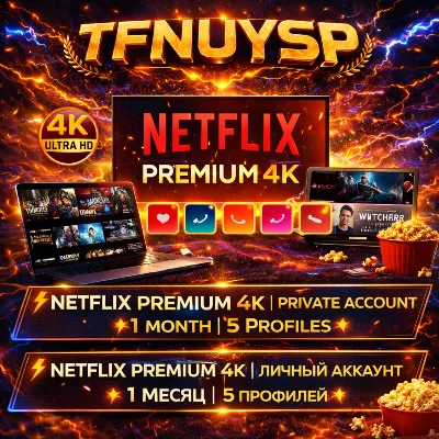 🔥 Netflix Premium 4K | Private Account | 1 Month | 5 Profiles