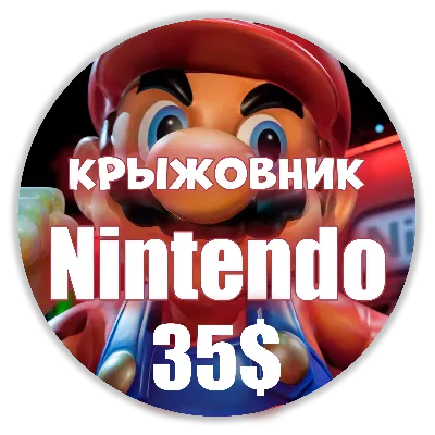 🍄Карты Nintendo eShop США⚡35$🍄 USA