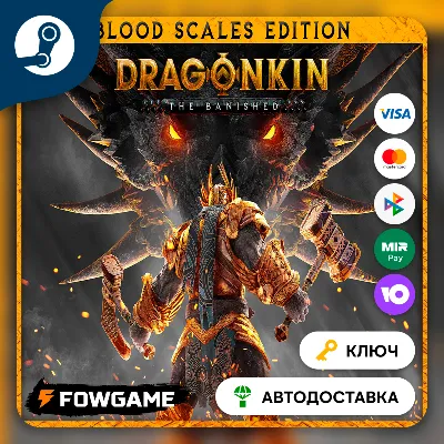 🔵 Dragonkin: The Banished - Blood Scales Edition (РУ+СНГ) 🔑КЛЮЧ STEAM