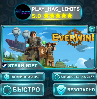 🎁Everwind *RU/BY/UA/СНГ Steam Auto