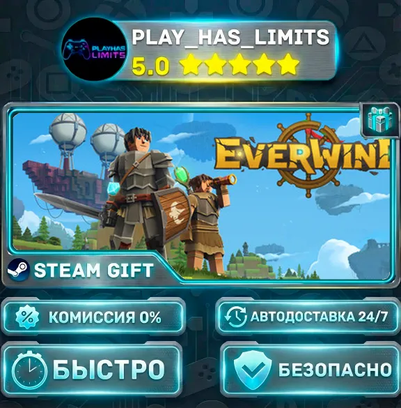 🎁Everwind - Capybara Edition *RU/BY/UA/СНГ Steam Auto