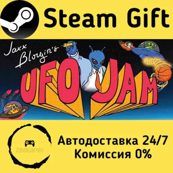 🚀 Jaxx Blorgin&acute;s UFO Jam 🤖 Steam Gift RU/KZ/etc ⚡ Autodelivery