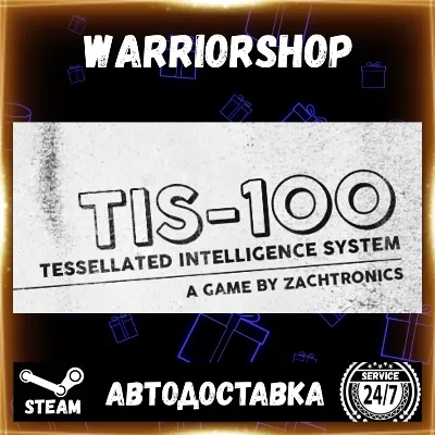 TIS-100 Select Steam Region GIFT AUTO 24/7 WARRANTY