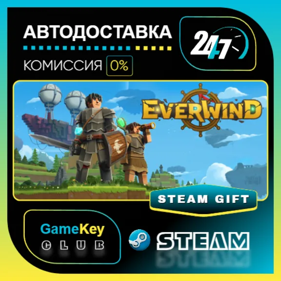Everwind / STEAM GIFT / Выбор стран