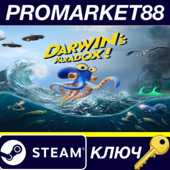 Darwin&acute;s Paradox! EU PC Steam Key