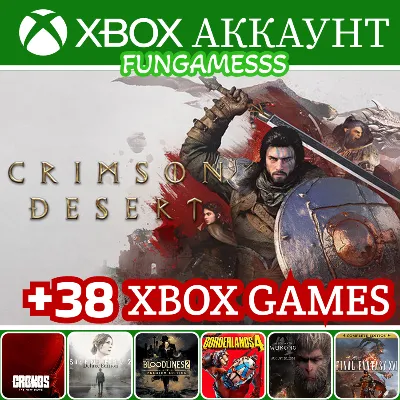 ПОВТОРНАЯ АКТИВАЦИЯ АККАУНТА