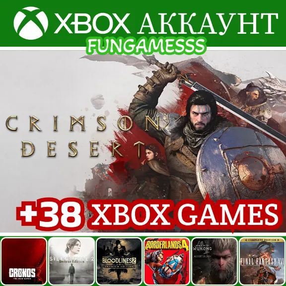 ПОВТОРНАЯ АКТИВАЦИЯ АККАУНТА