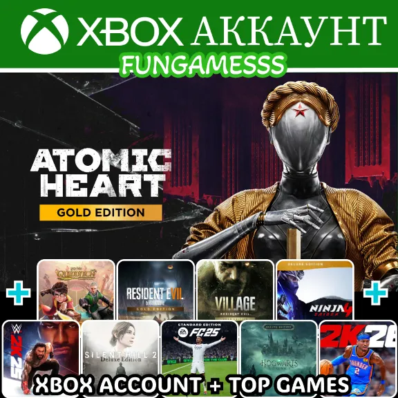 ПОВТОРНАЯ АКТИВАЦИЯ АККАУНТА