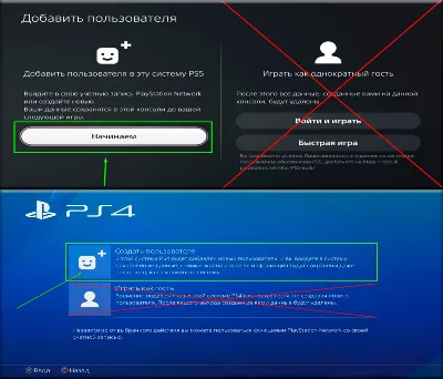 Call of Duty: Vanguard (PS4/PS5) RUS | Аренда🔰