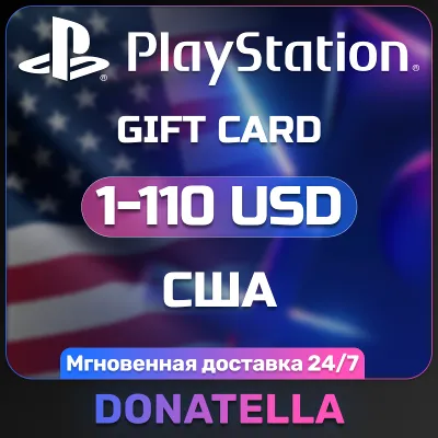 💥Пополнение PSN Playstation США 1-110 USD💥