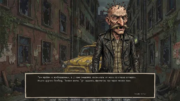 Visual Novel: Call of Toilet STEAM KEY REGION FREE GLOBAL+РОССИЯ