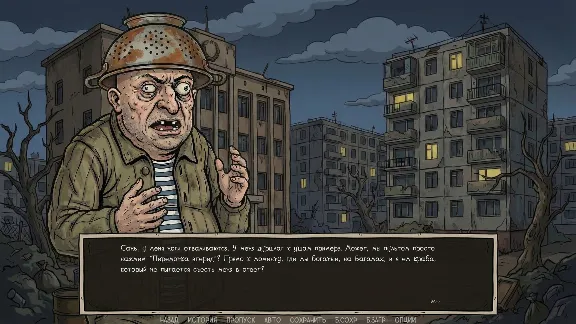 Visual Novel: Call of Toilet STEAM KEY REGION FREE GLOBAL+РОССИЯ