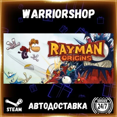 Rayman® Origins Select Steam Region GIFT AUTO 24/7 WARRANTY
