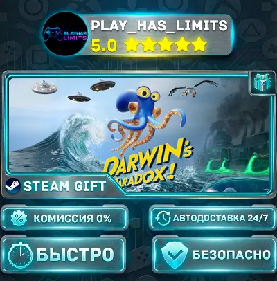 🎁Darwin&acute;s Paradox! *UA/СНГ Steam Auto