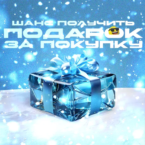 ⭐ Perplexity AI PRO | ПОДПИСКА 1 МЕСЯЦ | НЕ ПРОМО | БЕЗ ВПН