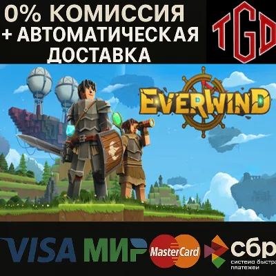 🔥 Everwind | Steam Россия+KZ+UA+CIS+AR+TR+CN 🔥