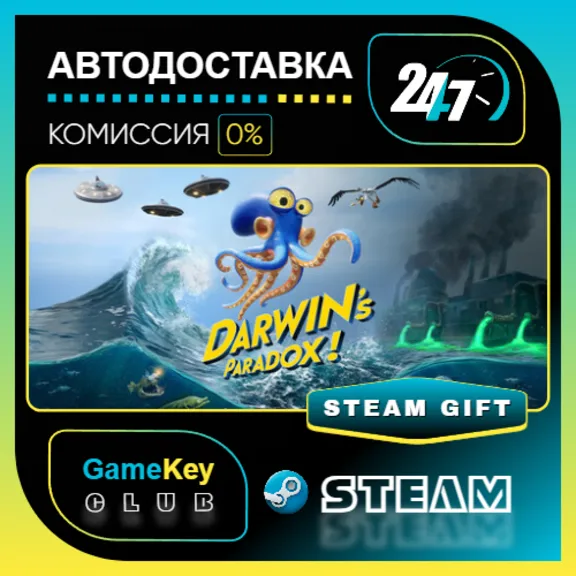 Darwin&acute;s Paradox! / STEAM GIFT / Выбор стран