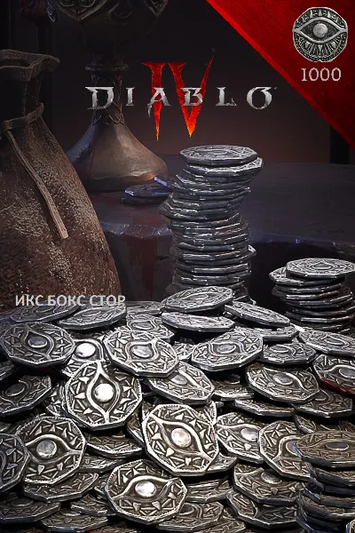 DIABLO IV - Platinum 500 1000 2800 5700 11500 (Xbox | PlayStation)