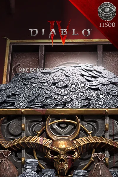 DIABLO IV - Platinum 500 1000 2800 5700 11500 (Xbox | PlayStation)
