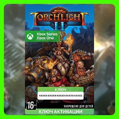✅Ключ Torchlight II (Xbox)