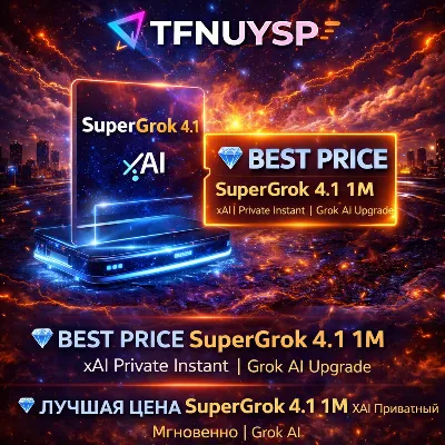 💎 BEST PRICE SuperGrok 4.1 1M | xAI Private Instant | Grok AI Upgrade