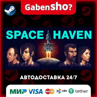 Space Haven Steam Gift