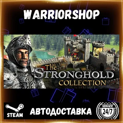 The Stronghold Collection Select Steam Region GIFT AUTO 24/7 WARRANTY