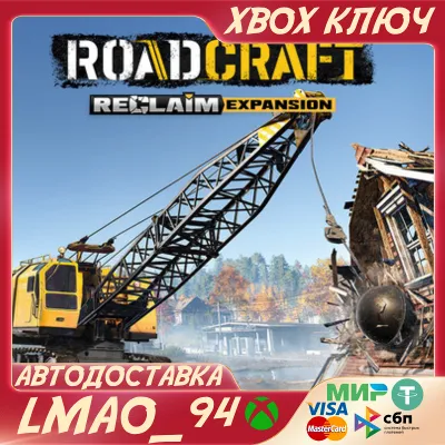 RoadCraft - Reclaim Expansion DLC XBOX SERIES XS|PC КЛЮЧ