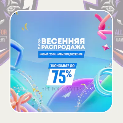 🟨ПОПОЛНЕНИЕ PSN/ПОКУПКА ИГР/ПОДПИСОК УКРАИНА БЫСТРО🎁