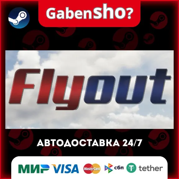 Buy Flyout Steam Gift