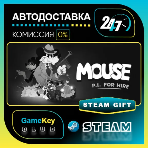 Частный детектив МАУС (MOUSE: P.I. For Hire) - Digital Deluxe Edition / STEAM GIFT