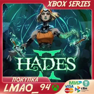 Hades II XBOX SERIES XS|PC ПРЕДЗАКАЗ С БОНУСАМИ