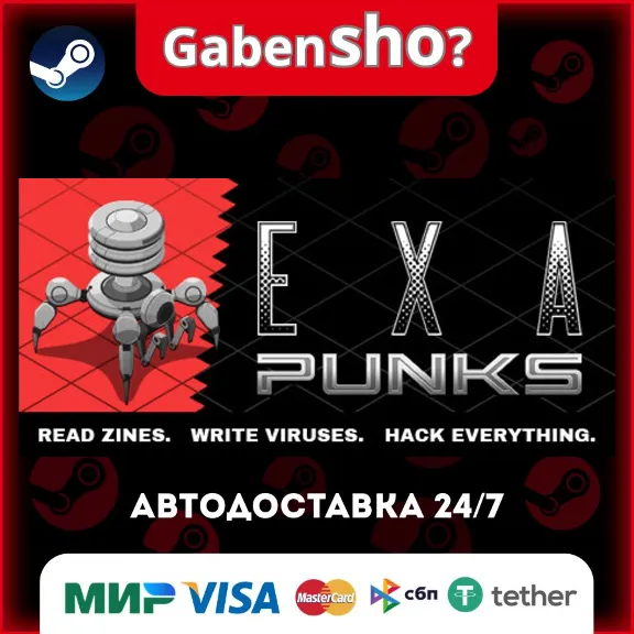 EXAPUNKS Steam Gift