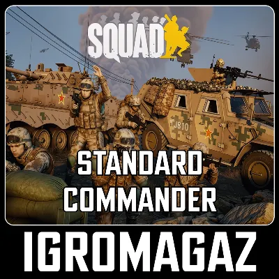 Squad Standard / Commander Edition (Steam) 🔵 Russia