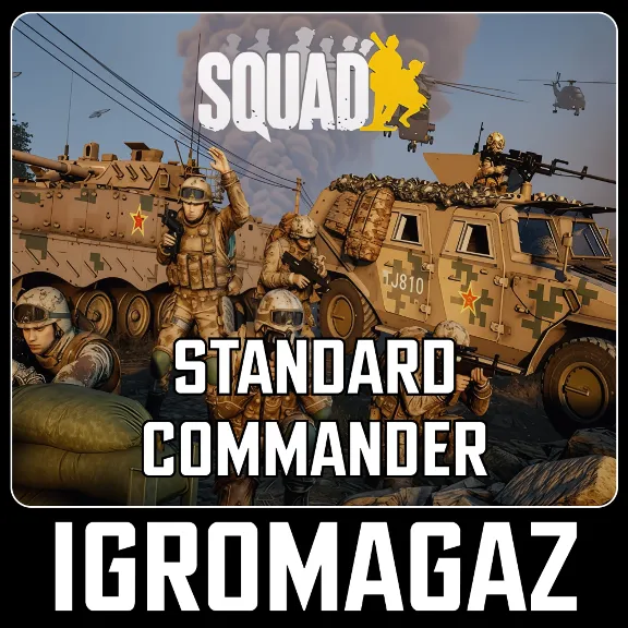Squad Standard / Commander Edition (Steam) 🔵 Russia